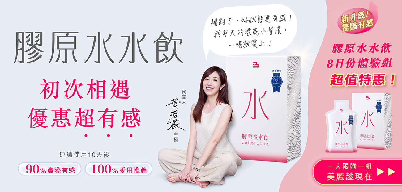 文字摘要