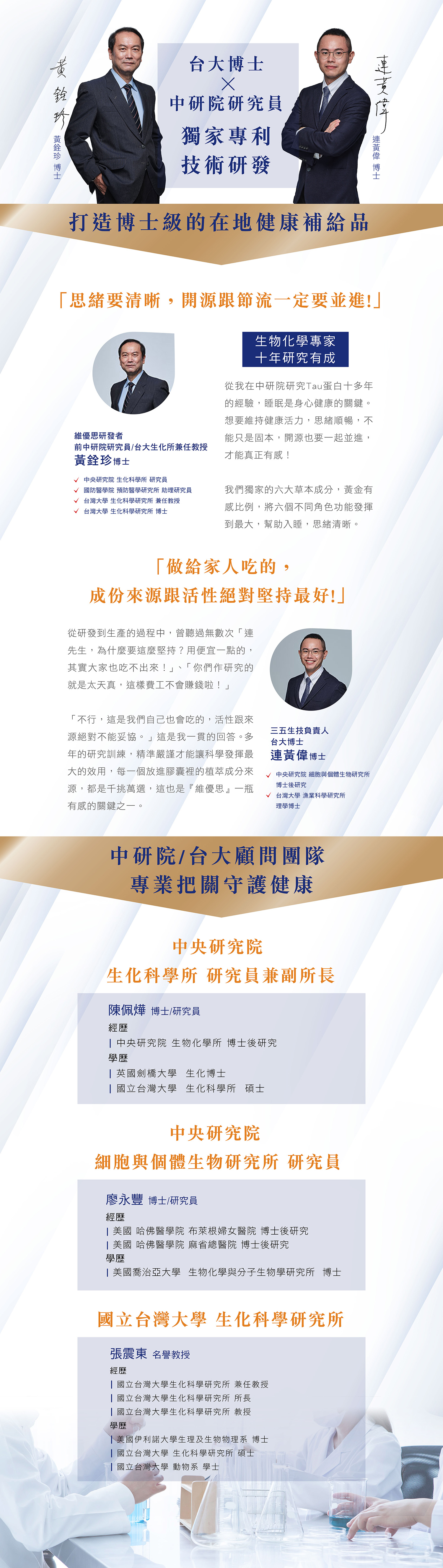 文字摘要