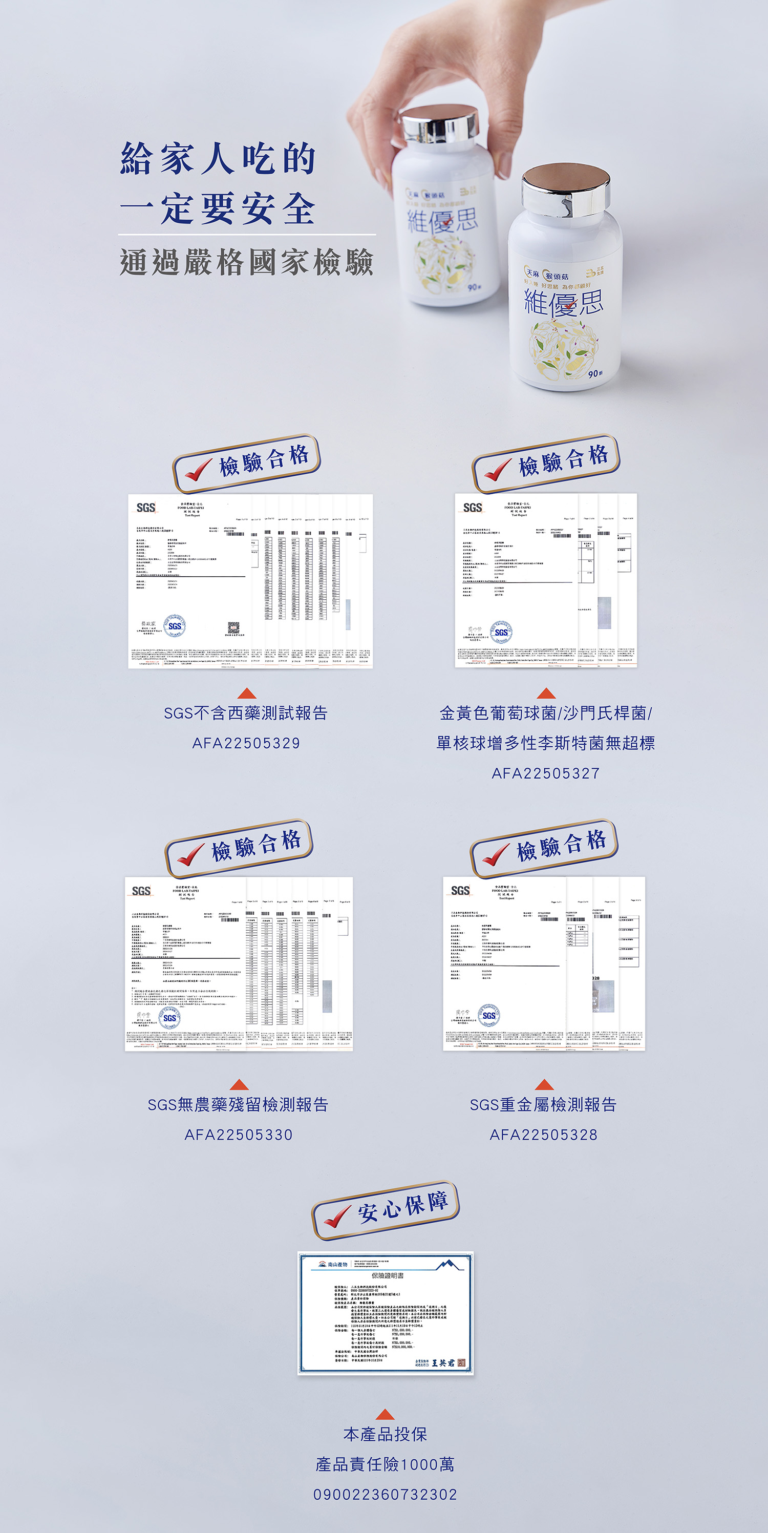 文字摘要
