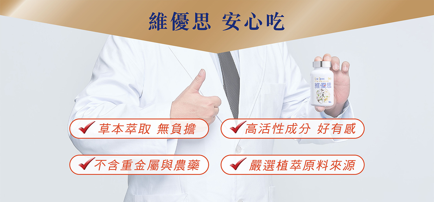 文字摘要