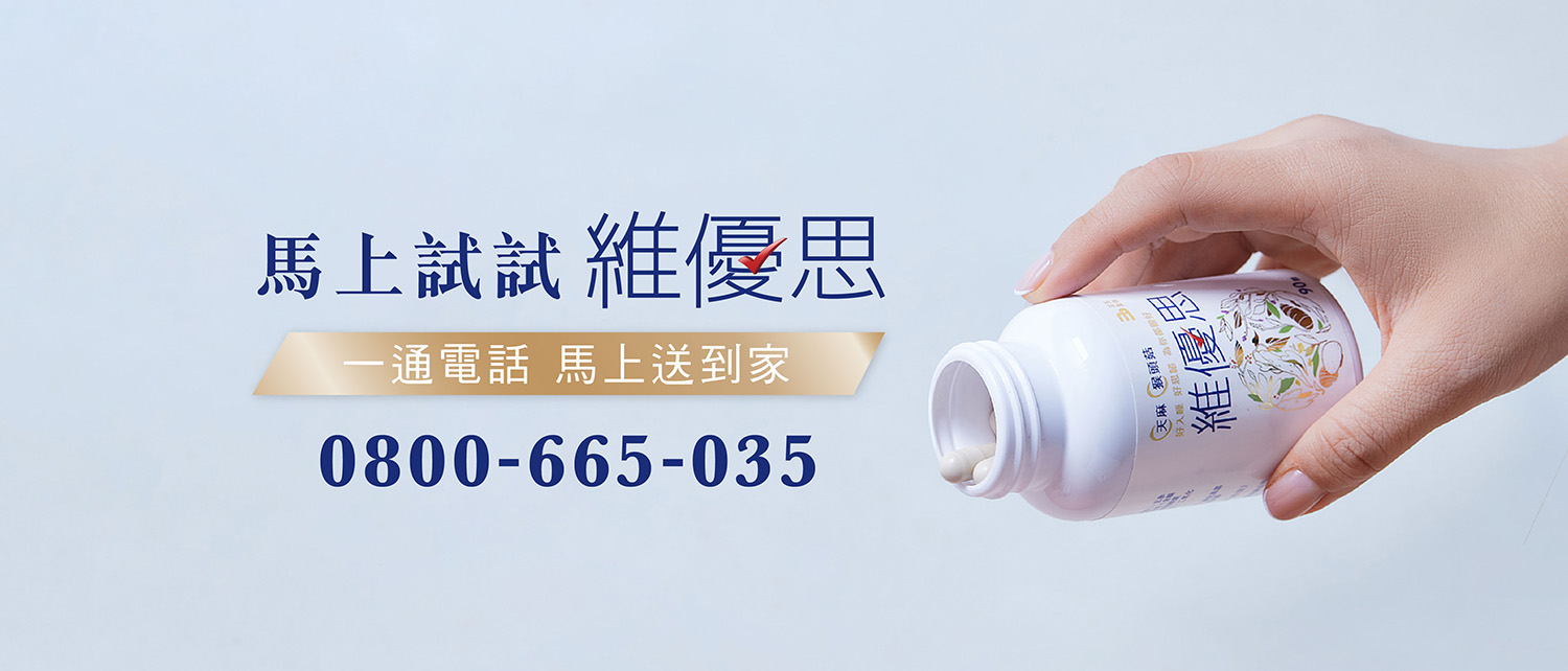 文字摘要