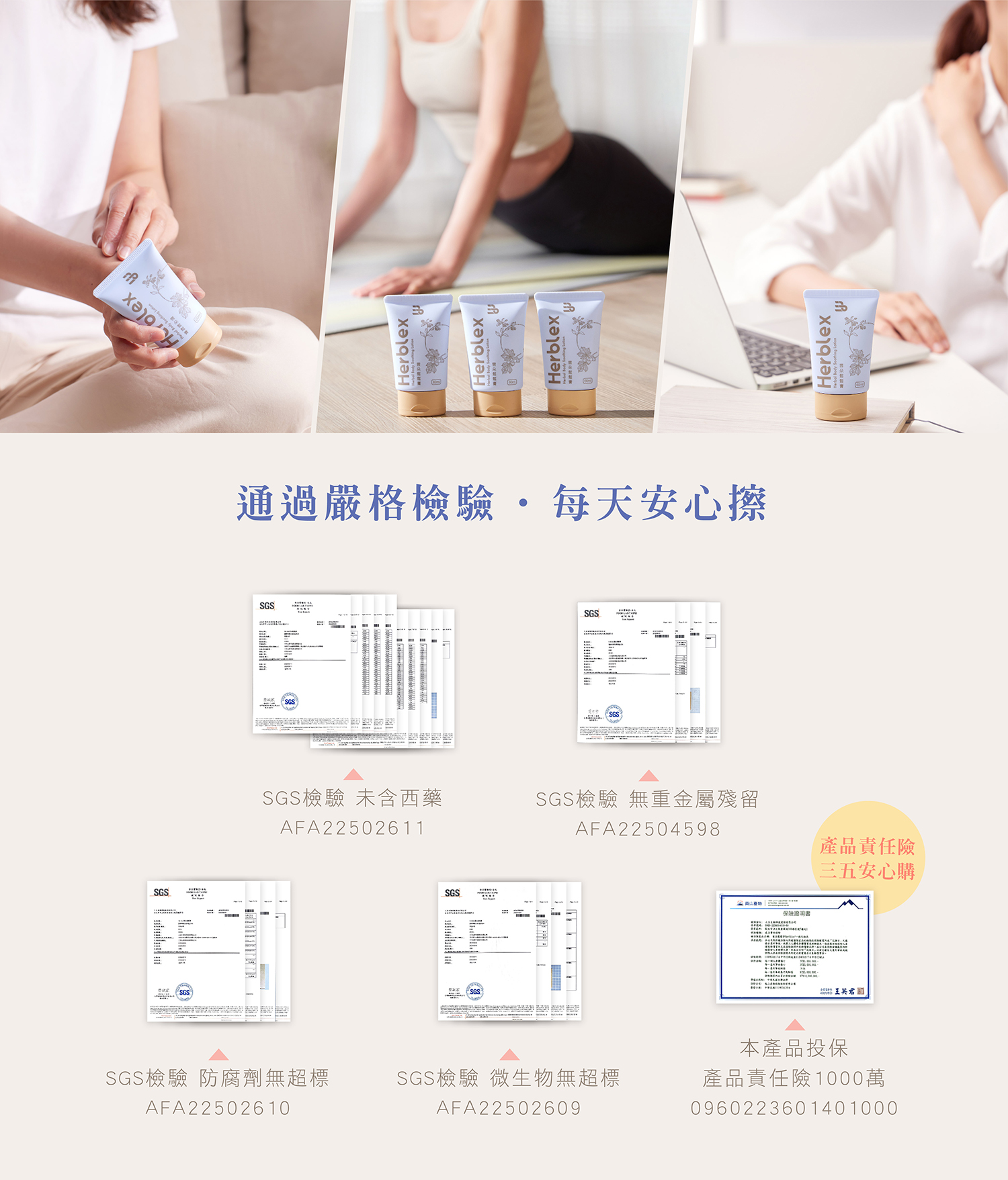 文字摘要