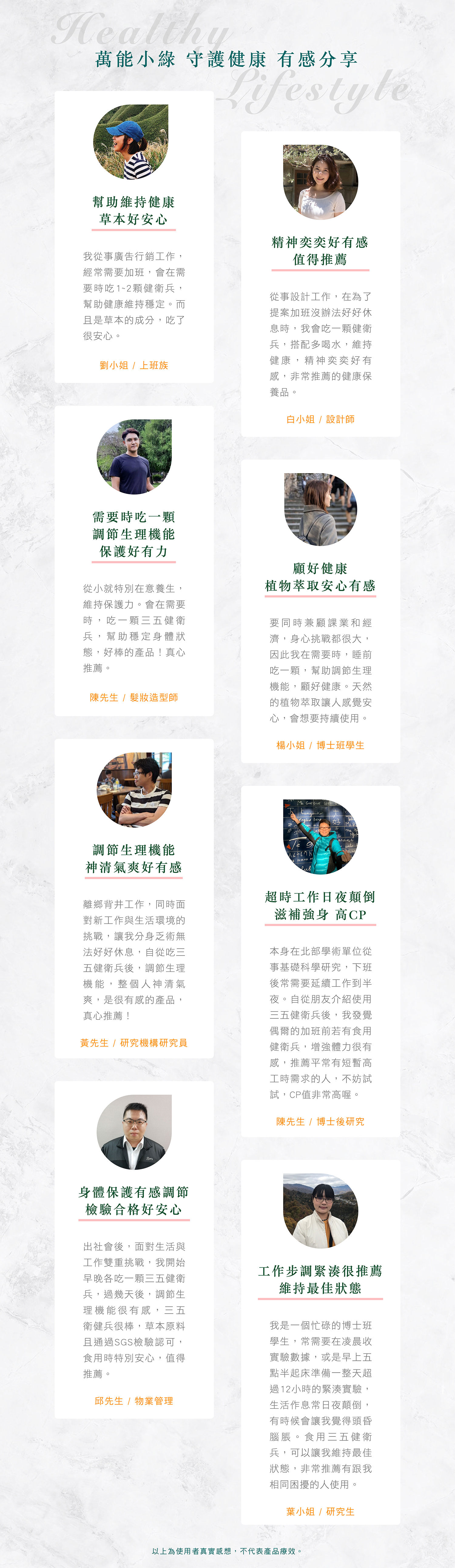 文字摘要