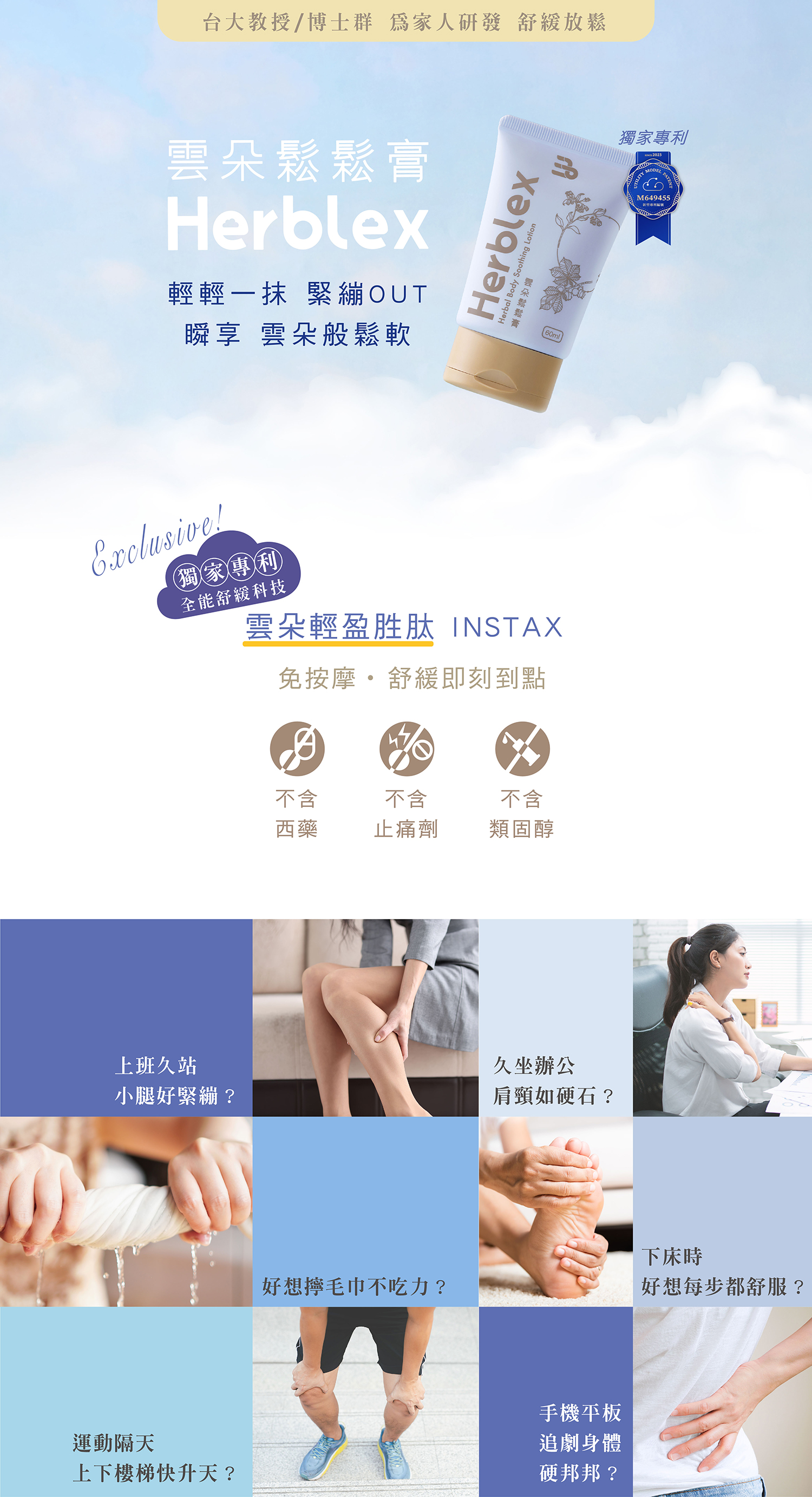 文字摘要