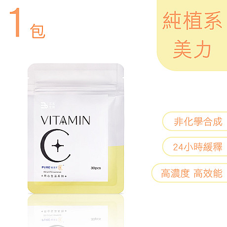 30顆/包