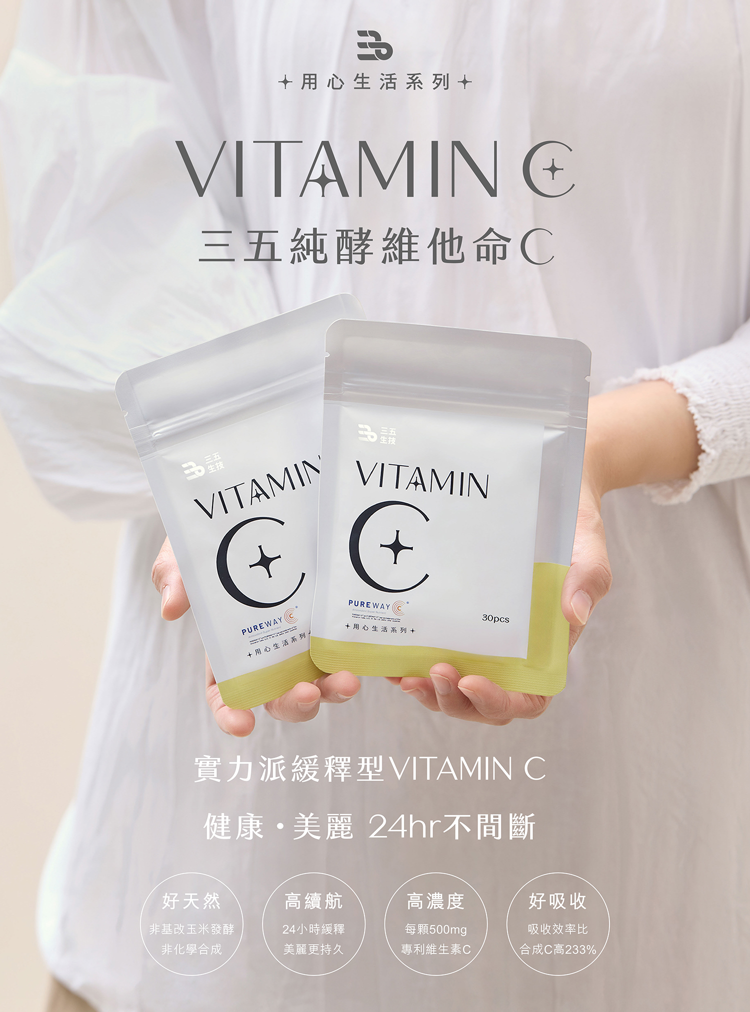 文字摘要