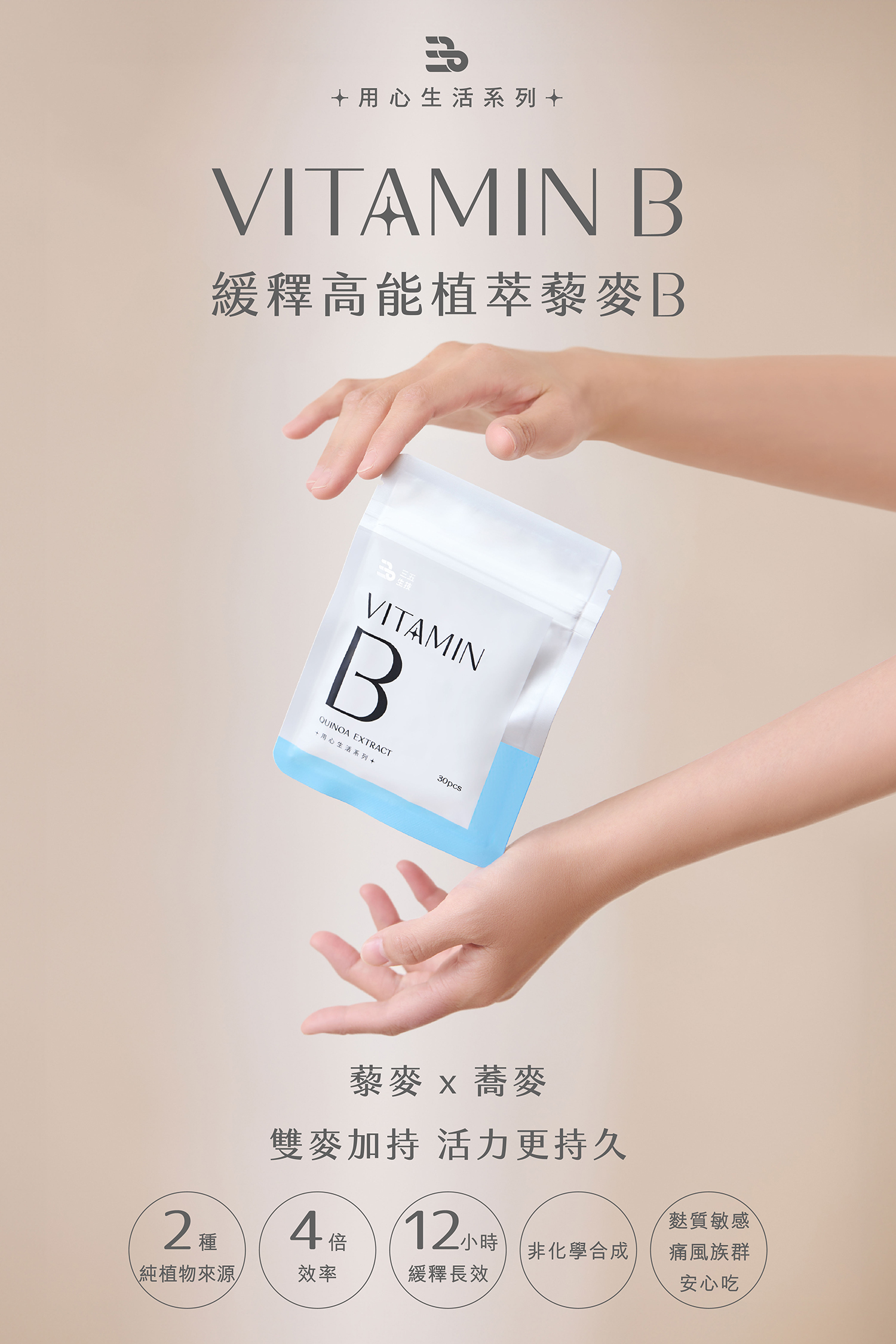 文字摘要