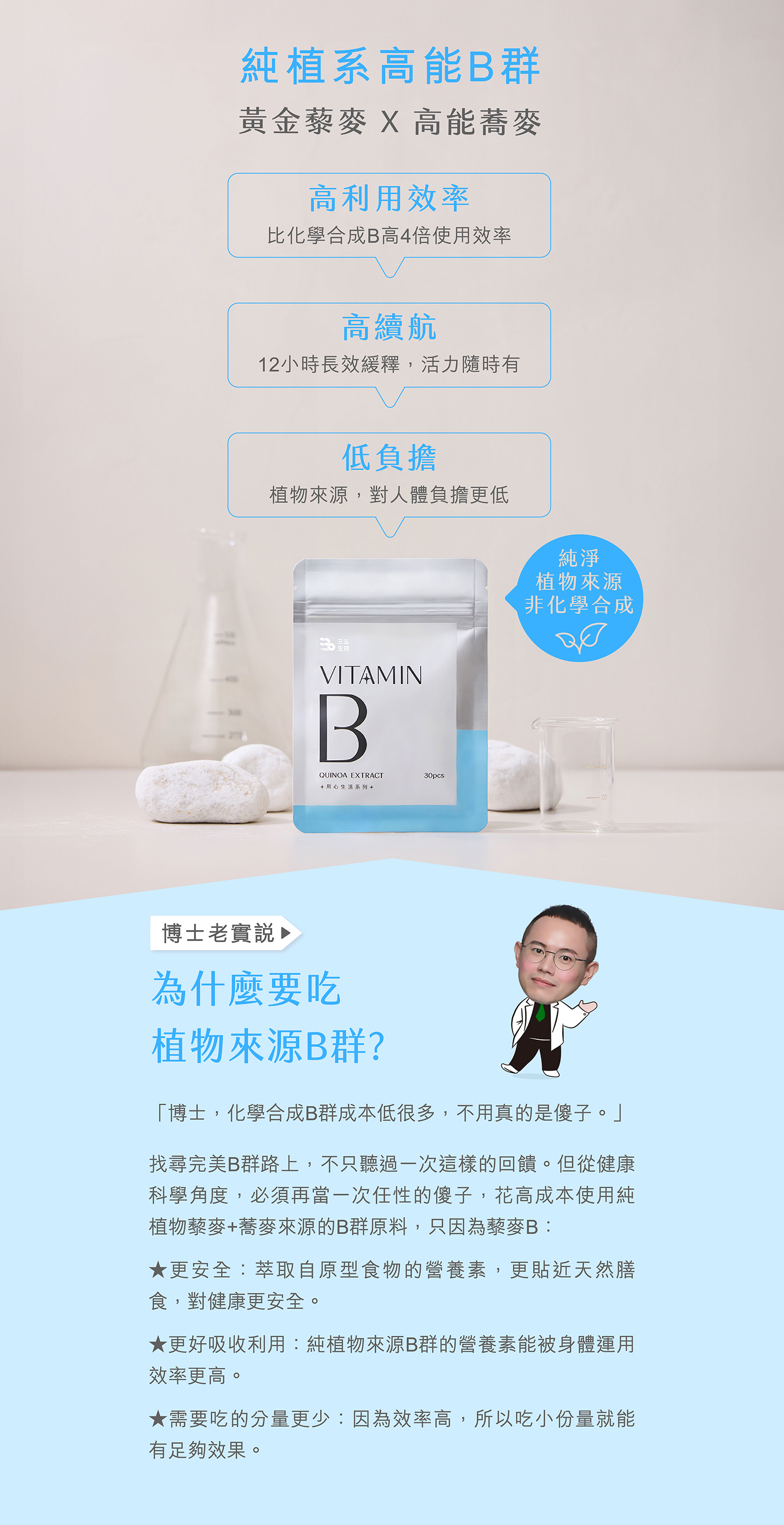 文字摘要