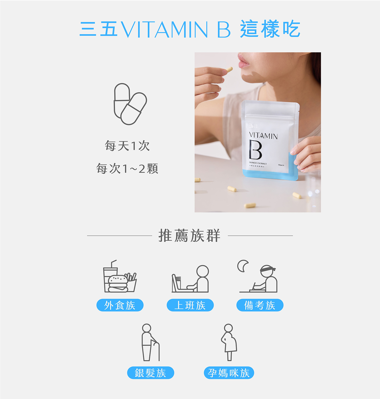 文字摘要