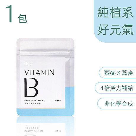 30顆/包