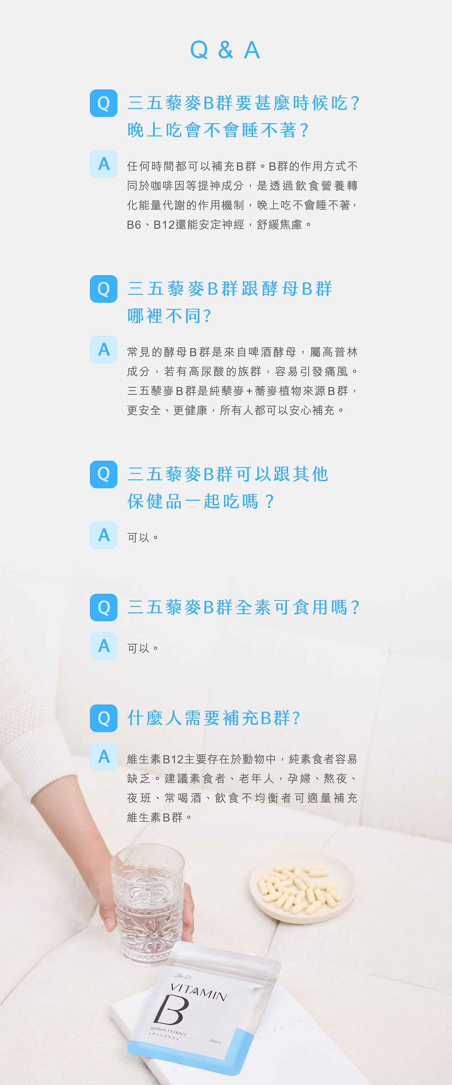 文字摘要
