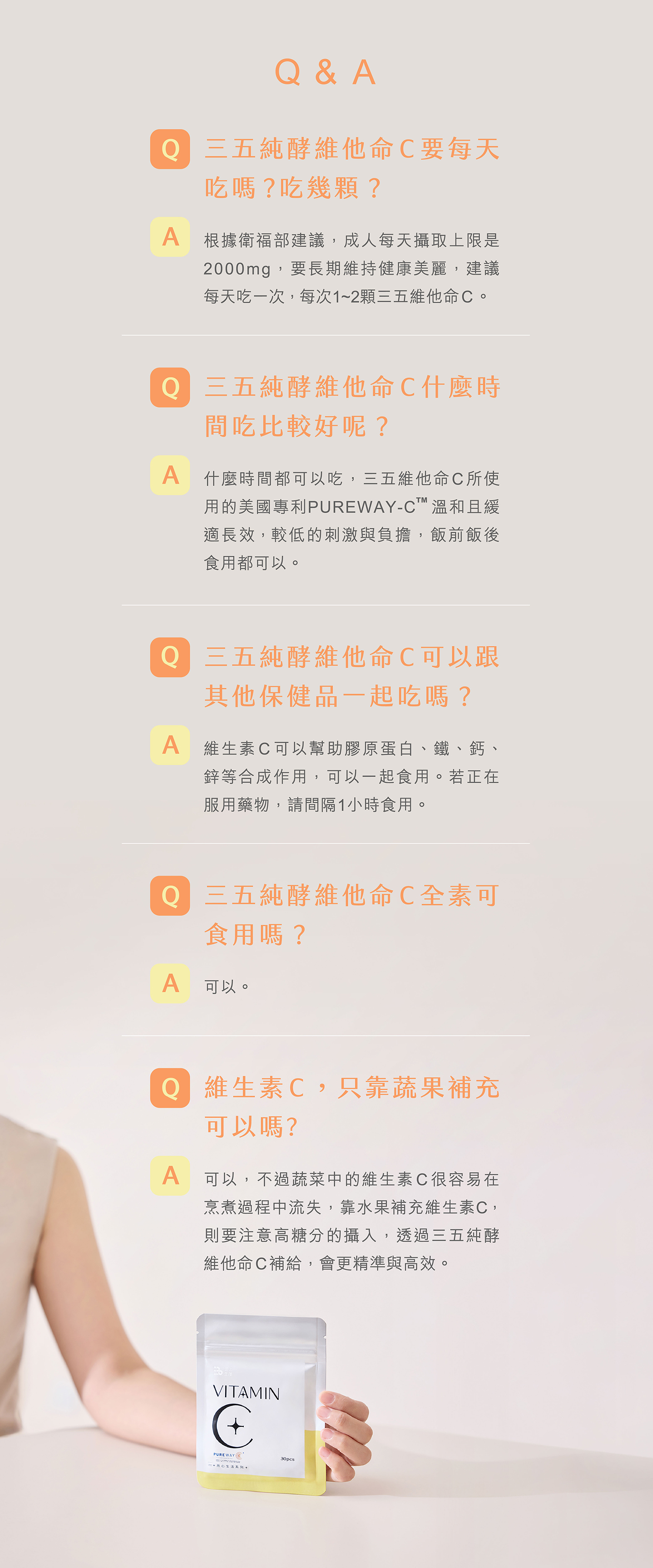 文字摘要