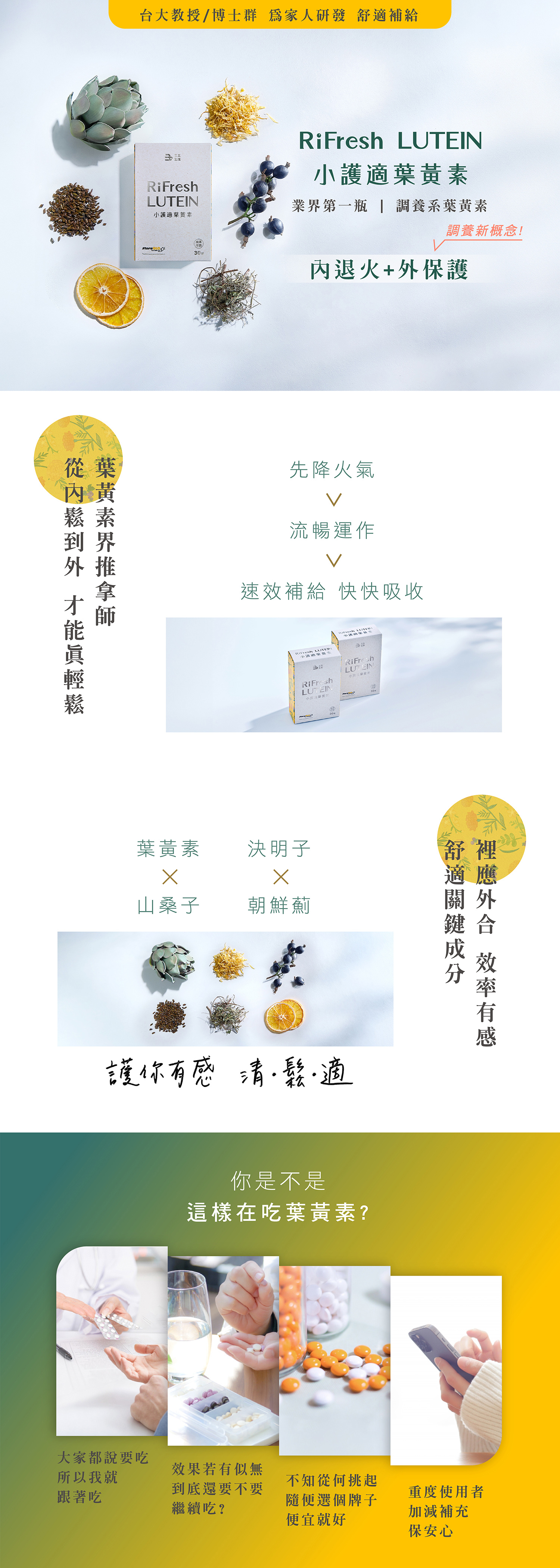 文字摘要