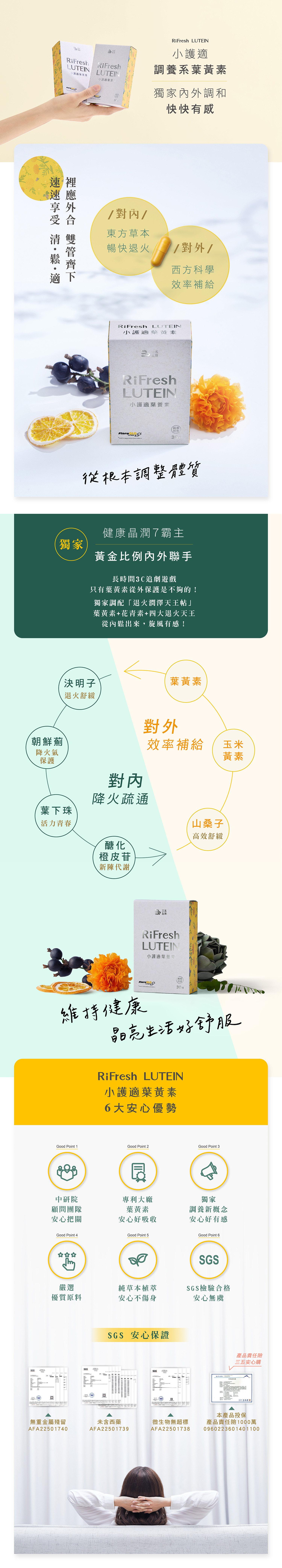 文字摘要