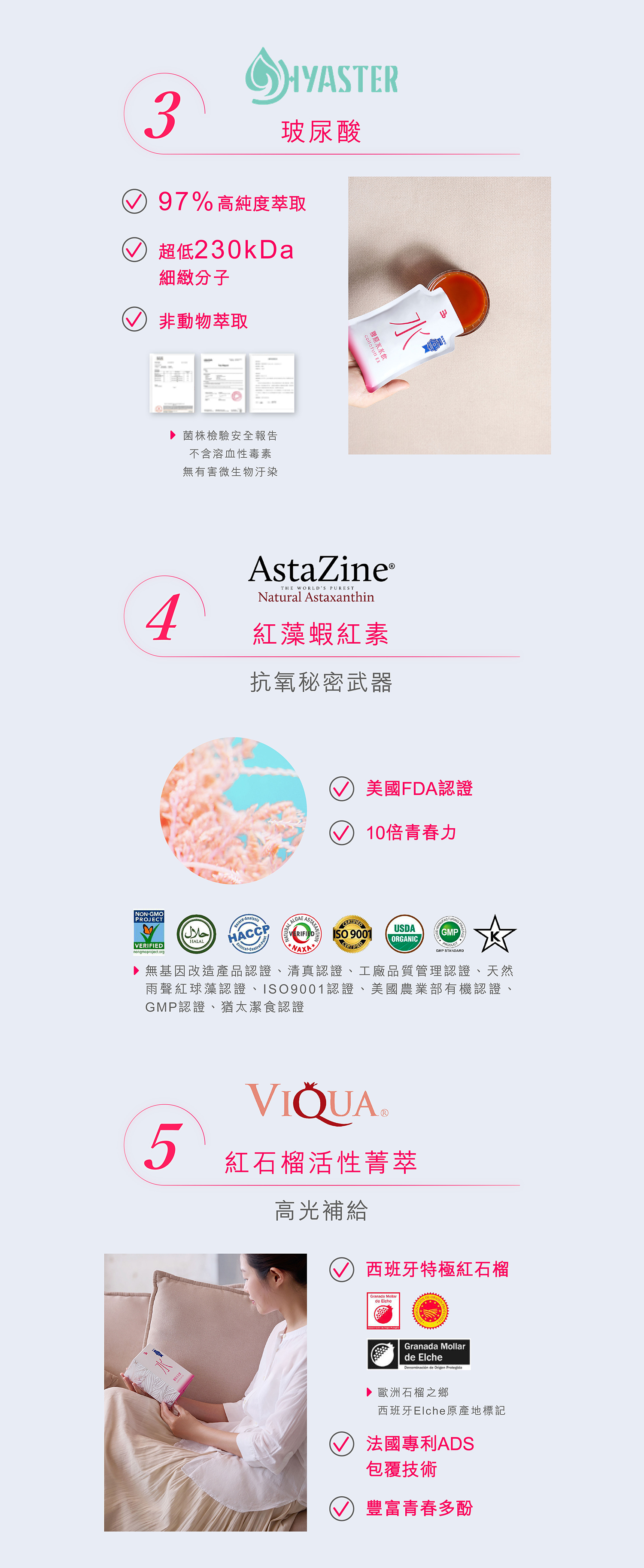 文字摘要