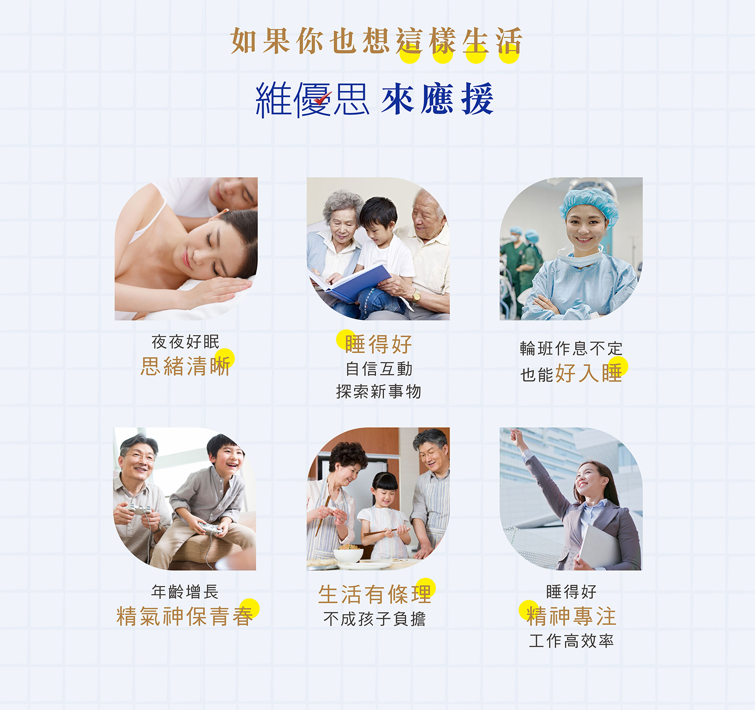 文字摘要