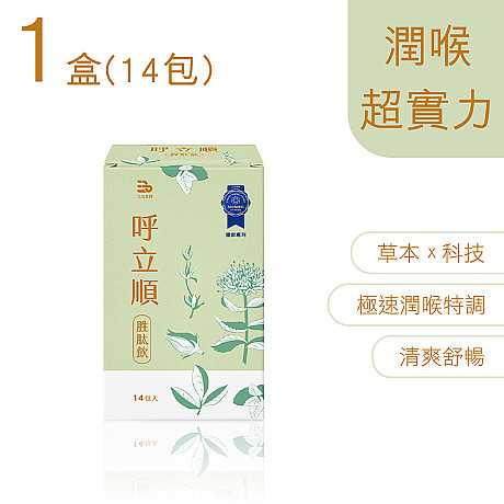 尚未開賣