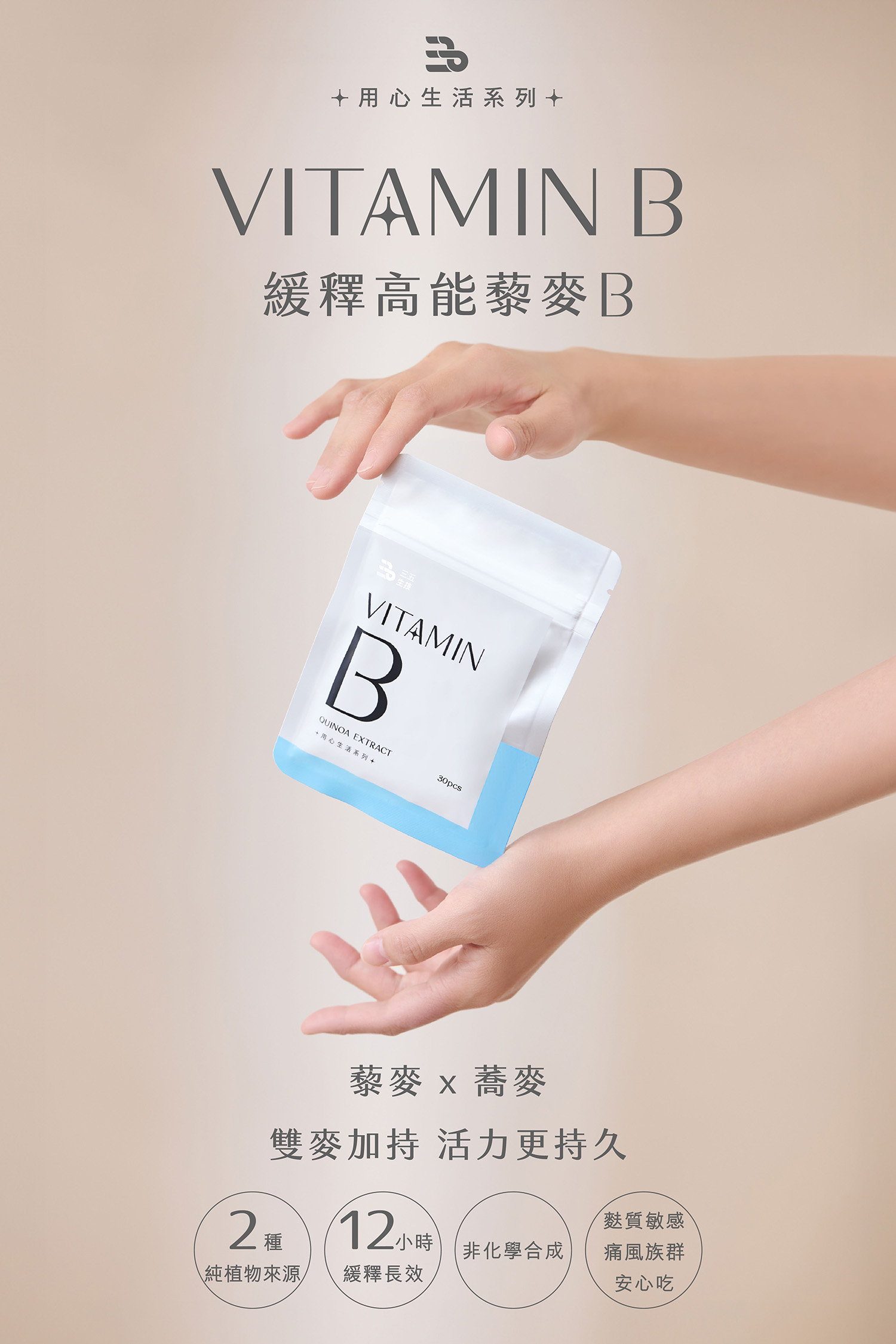 文字摘要
