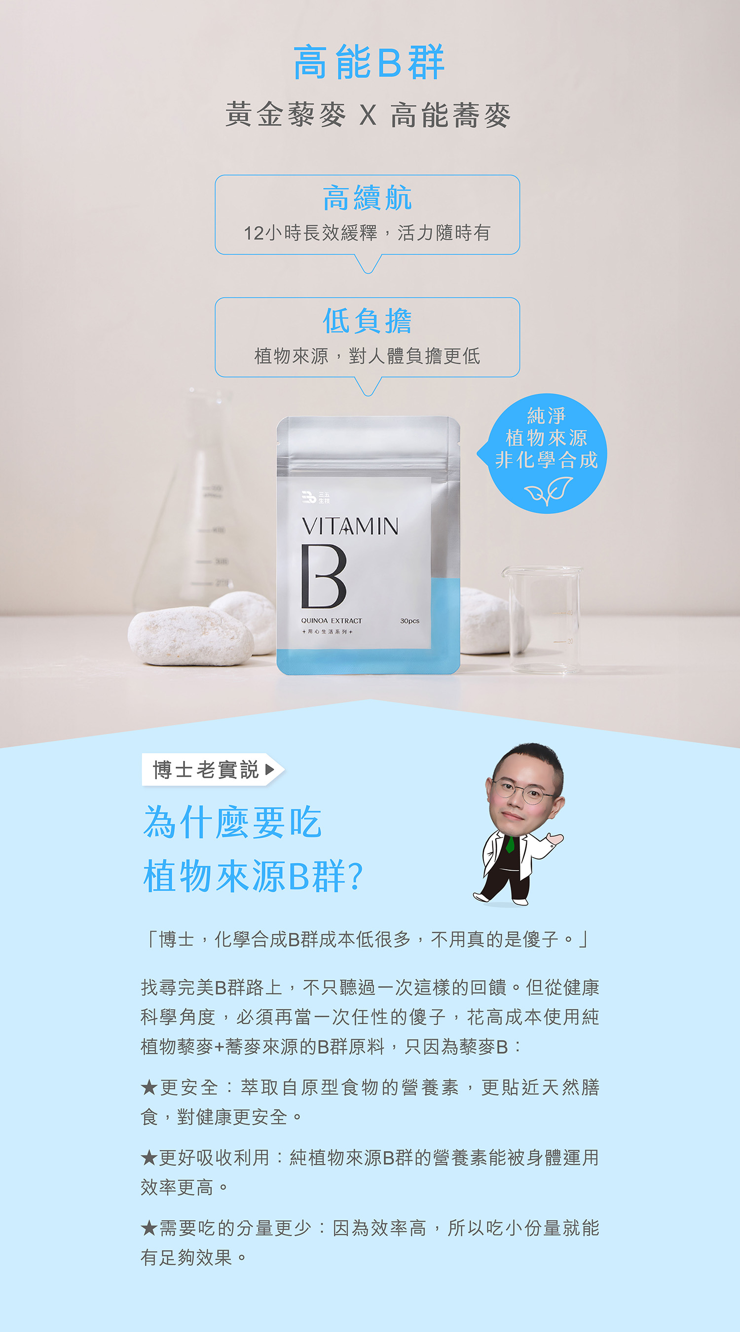 文字摘要