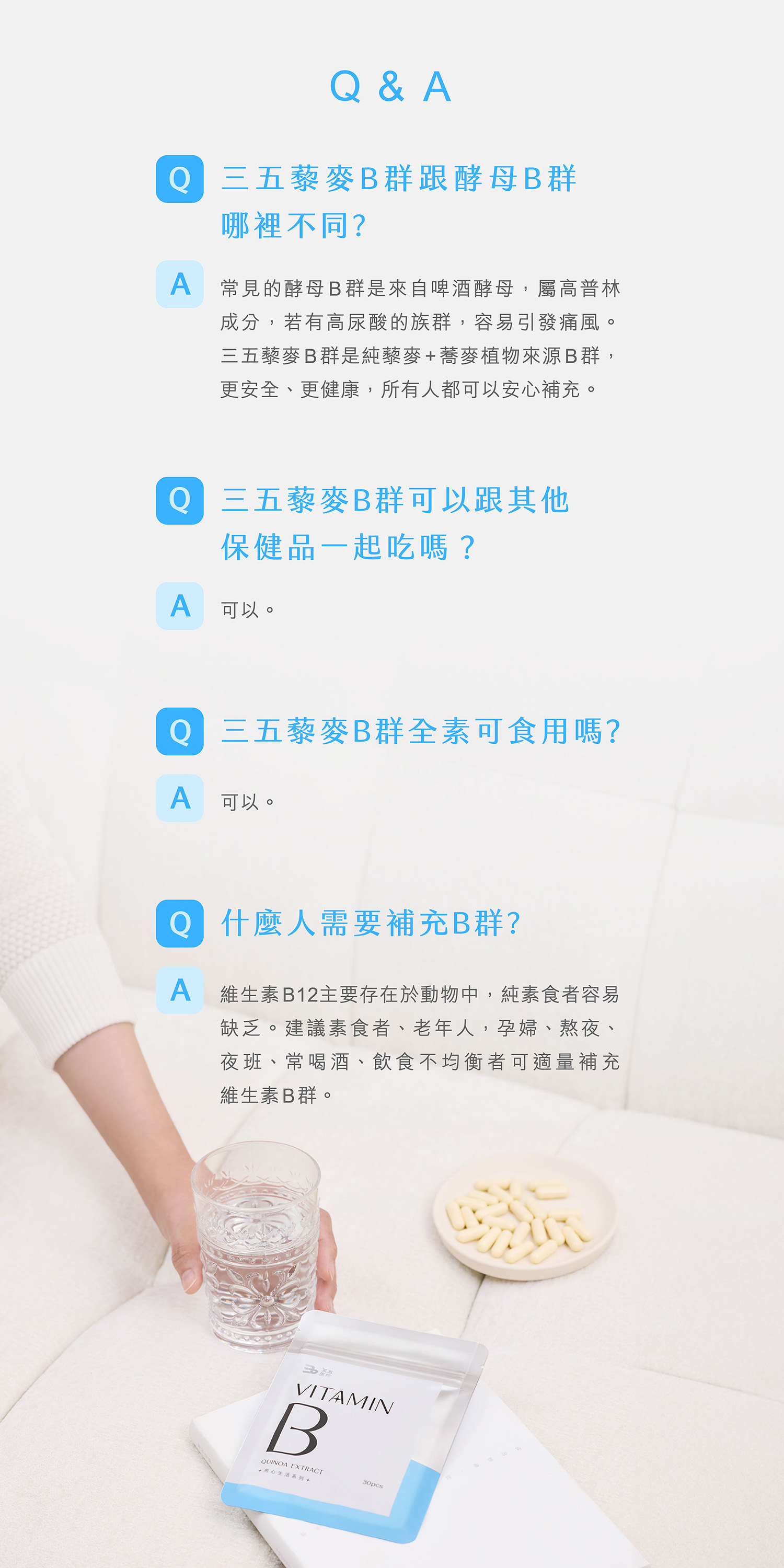 文字摘要