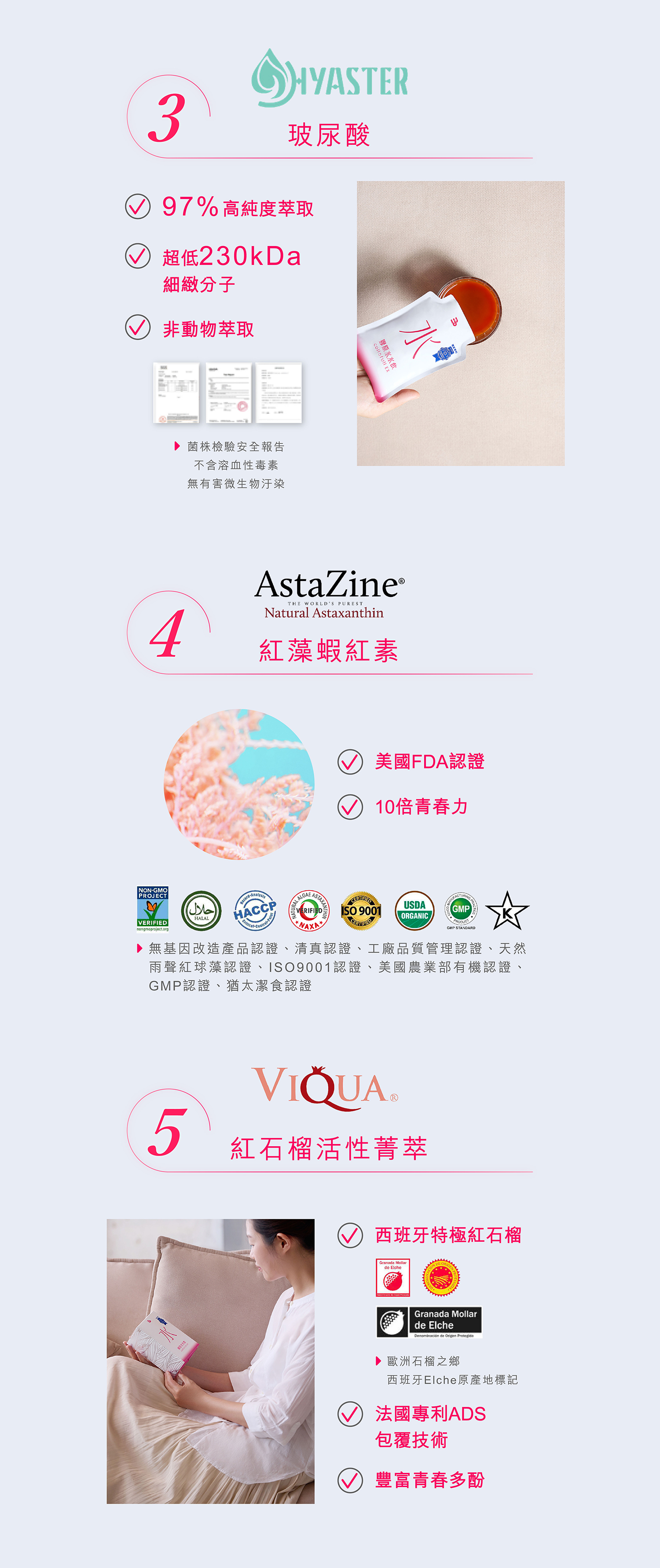 文字摘要