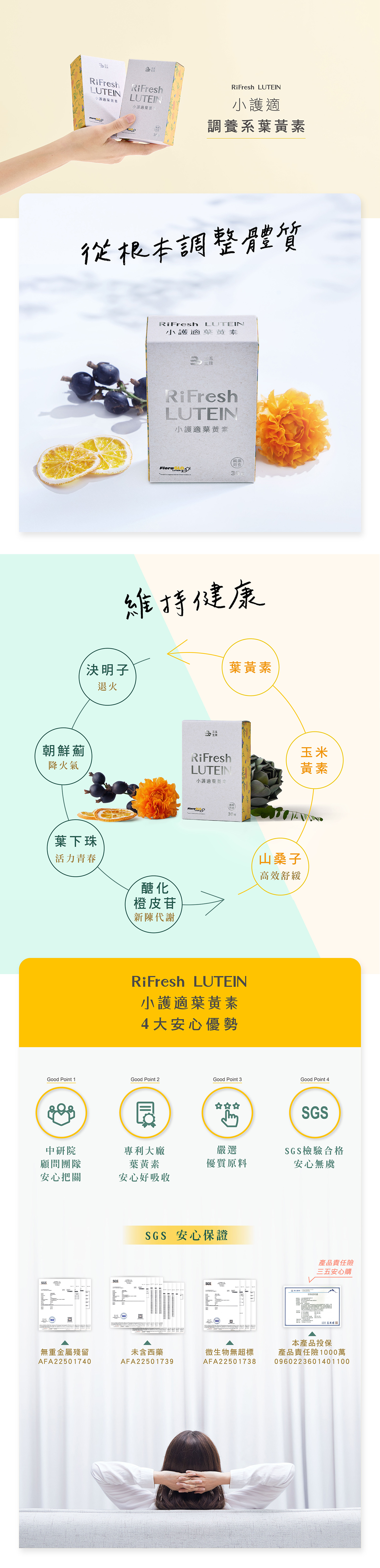 文字摘要
