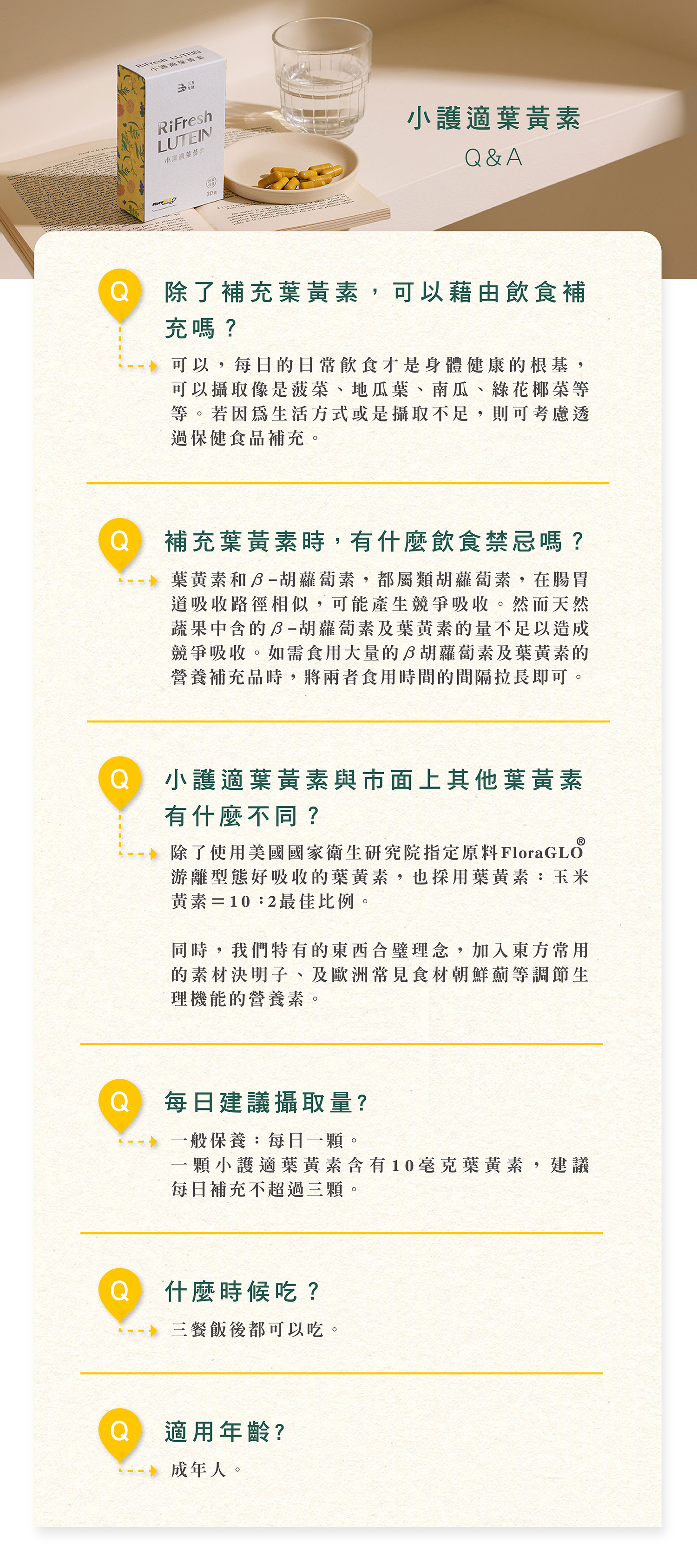 文字摘要