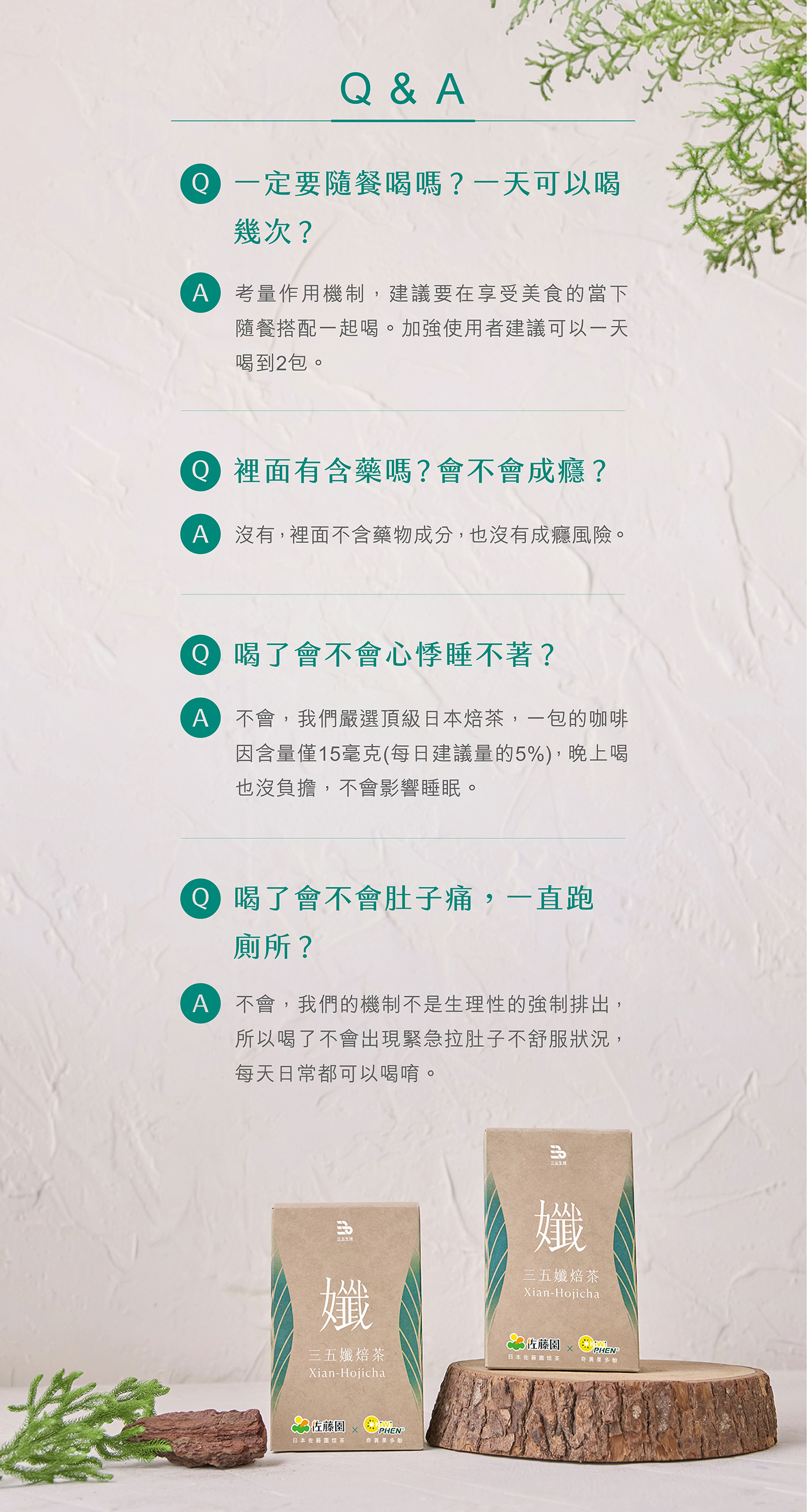 文字摘要