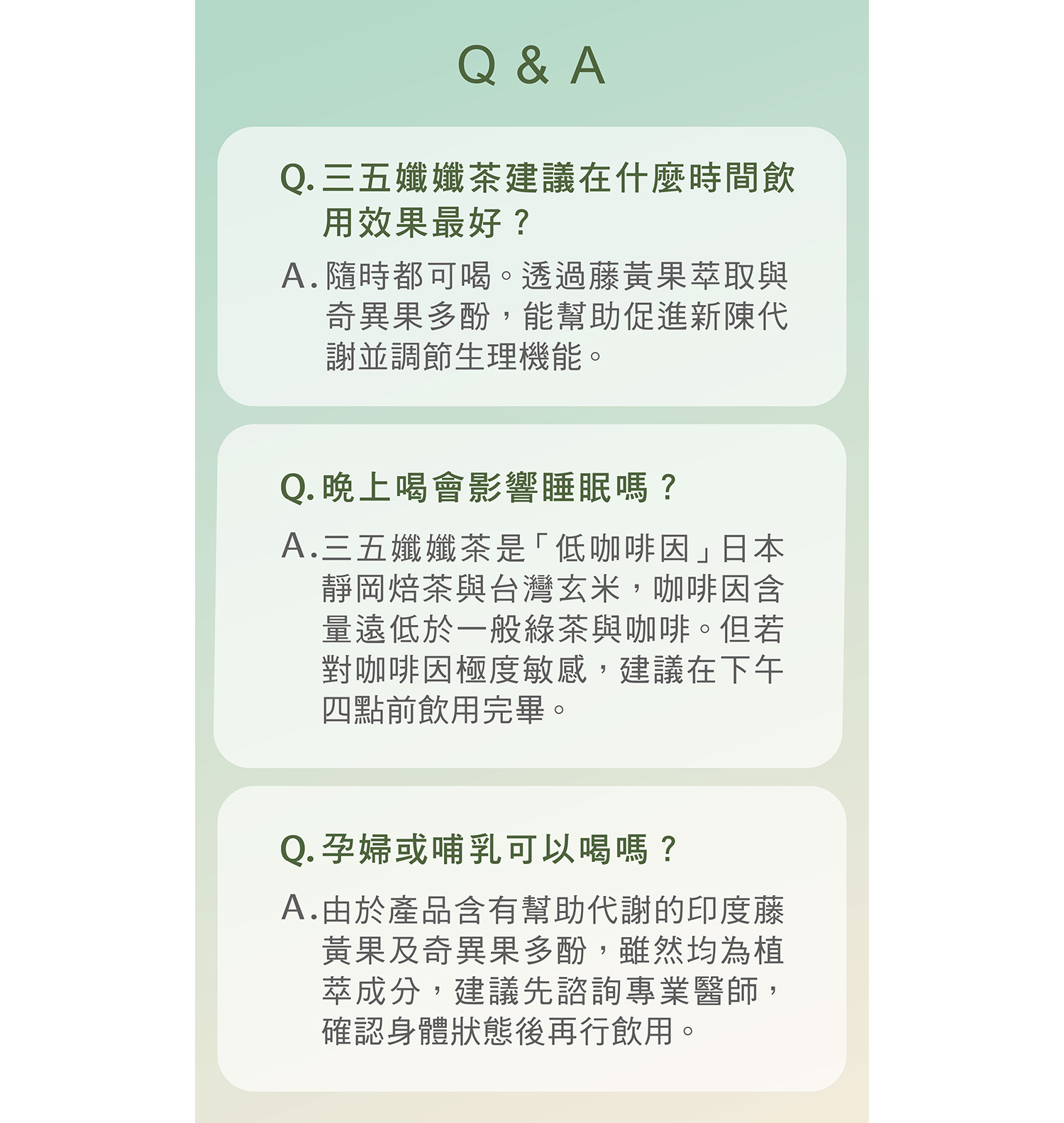 文字摘要