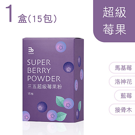 15包/盒
