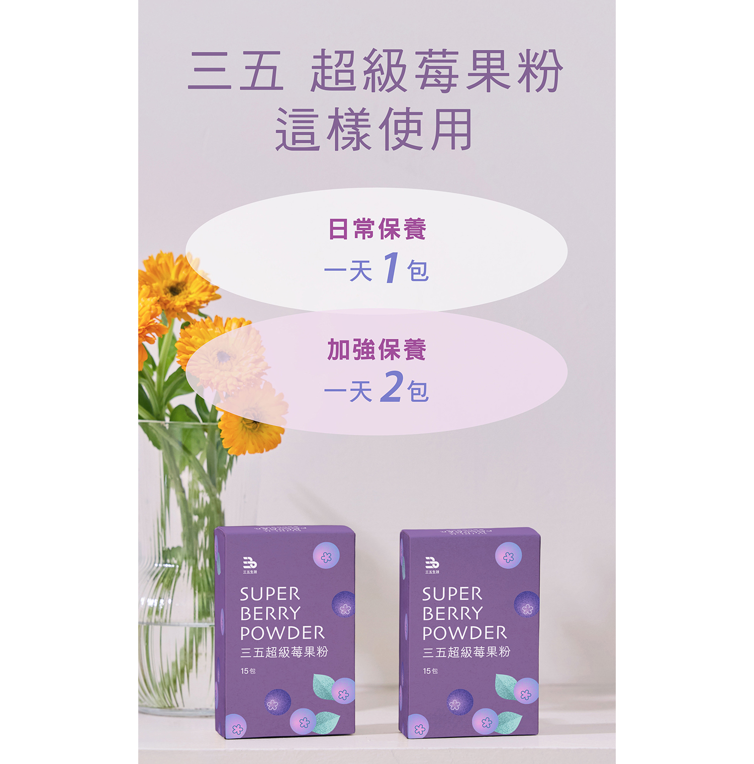 文字摘要