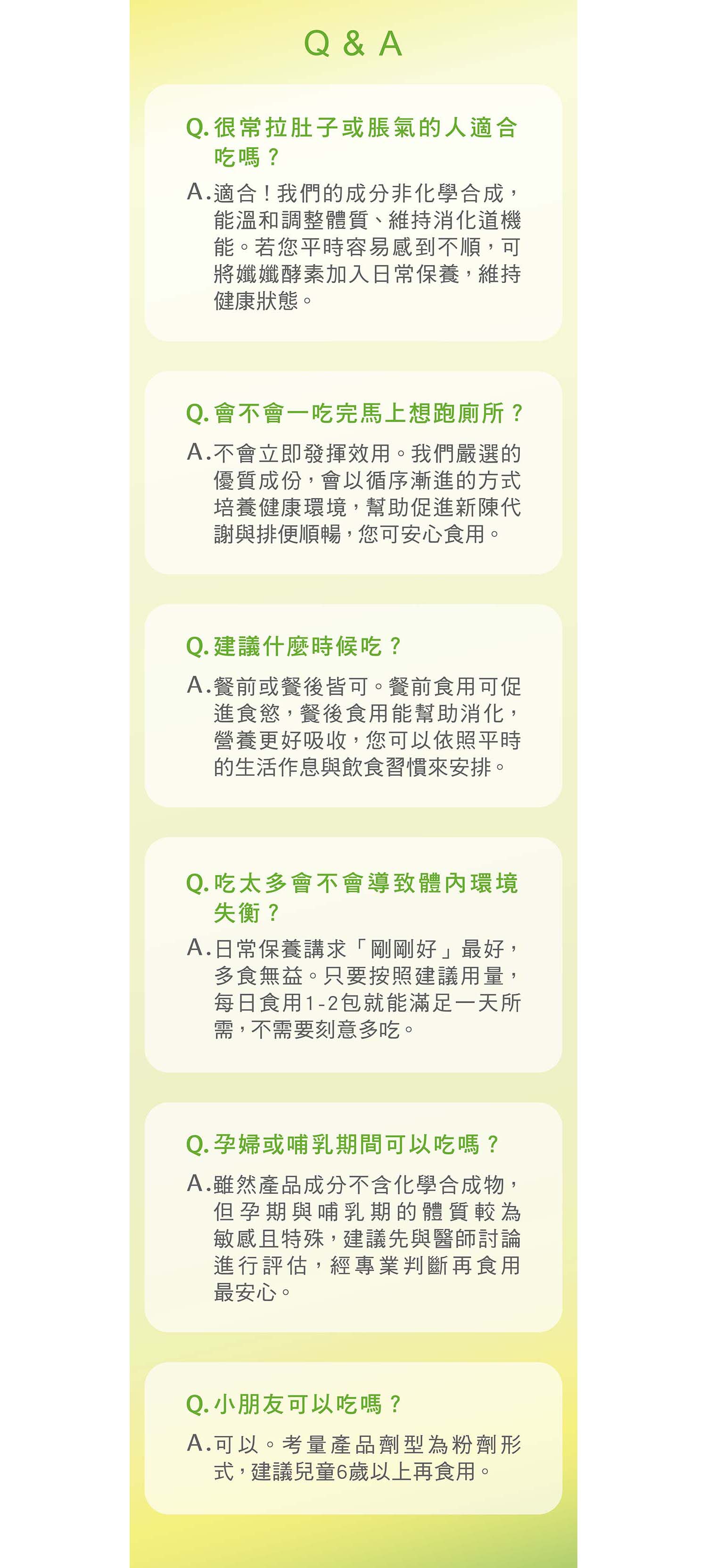文字摘要
