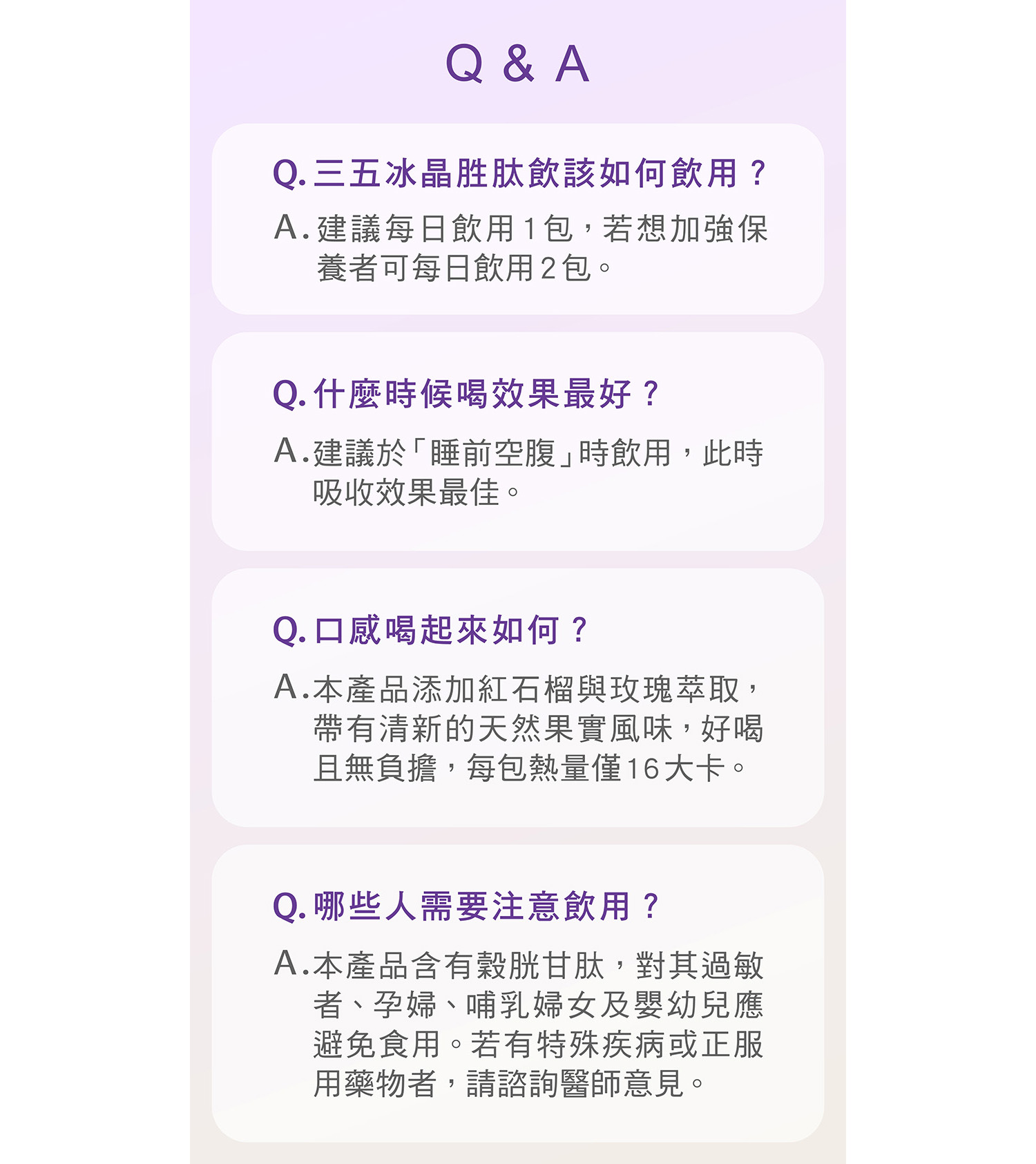 文字摘要