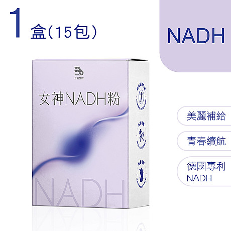 15包/盒
