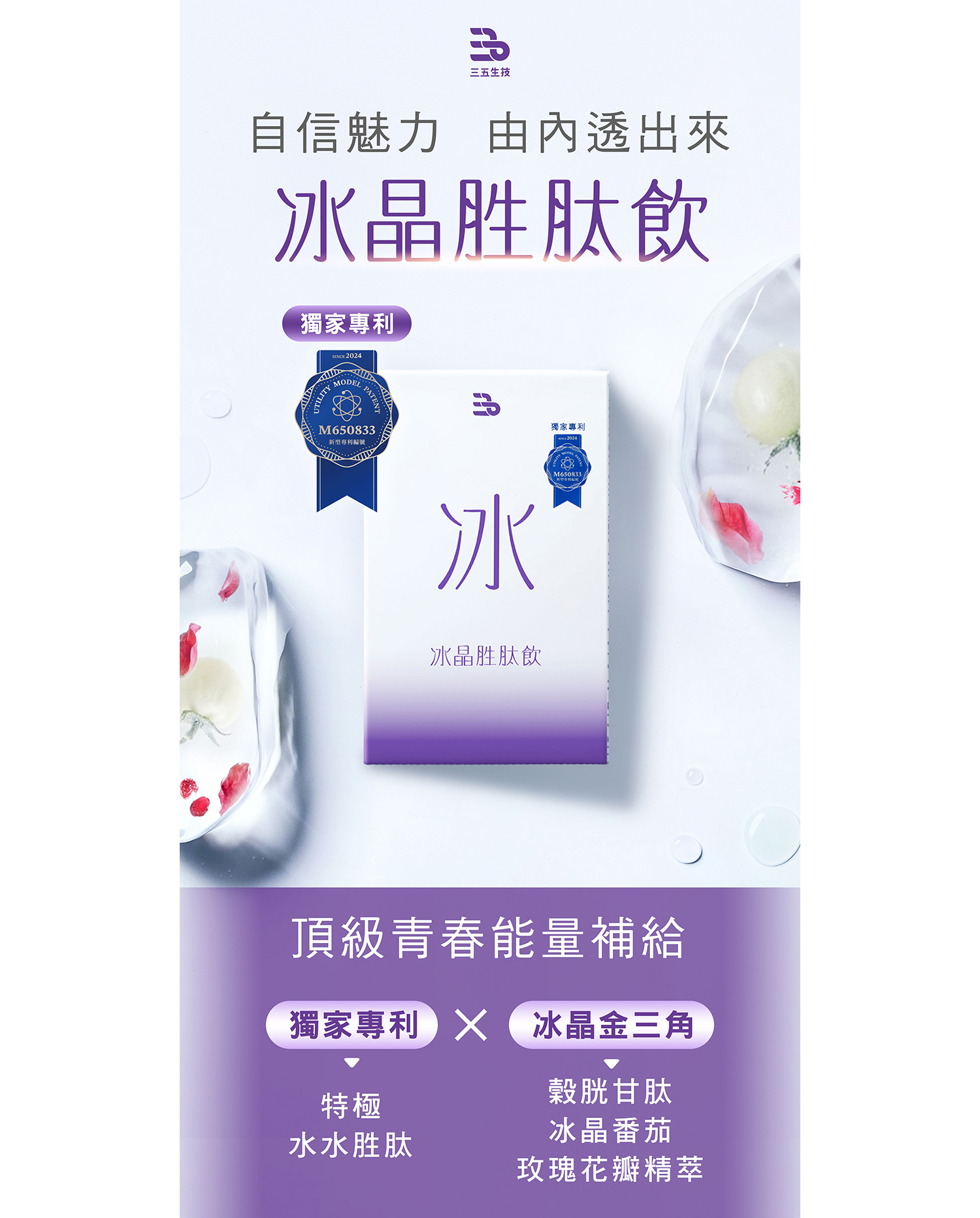 文字摘要