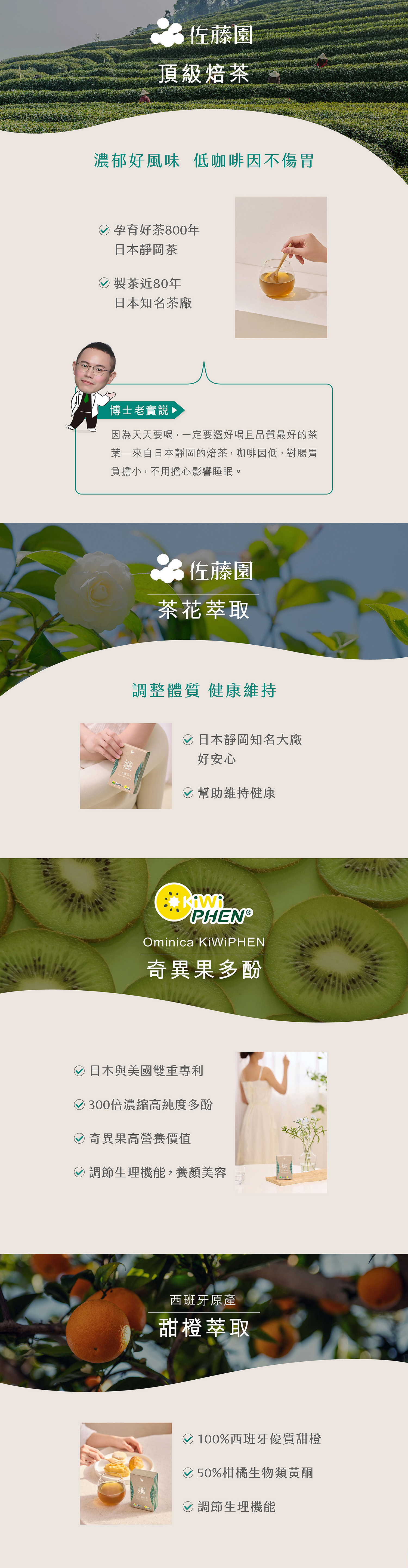 文字摘要