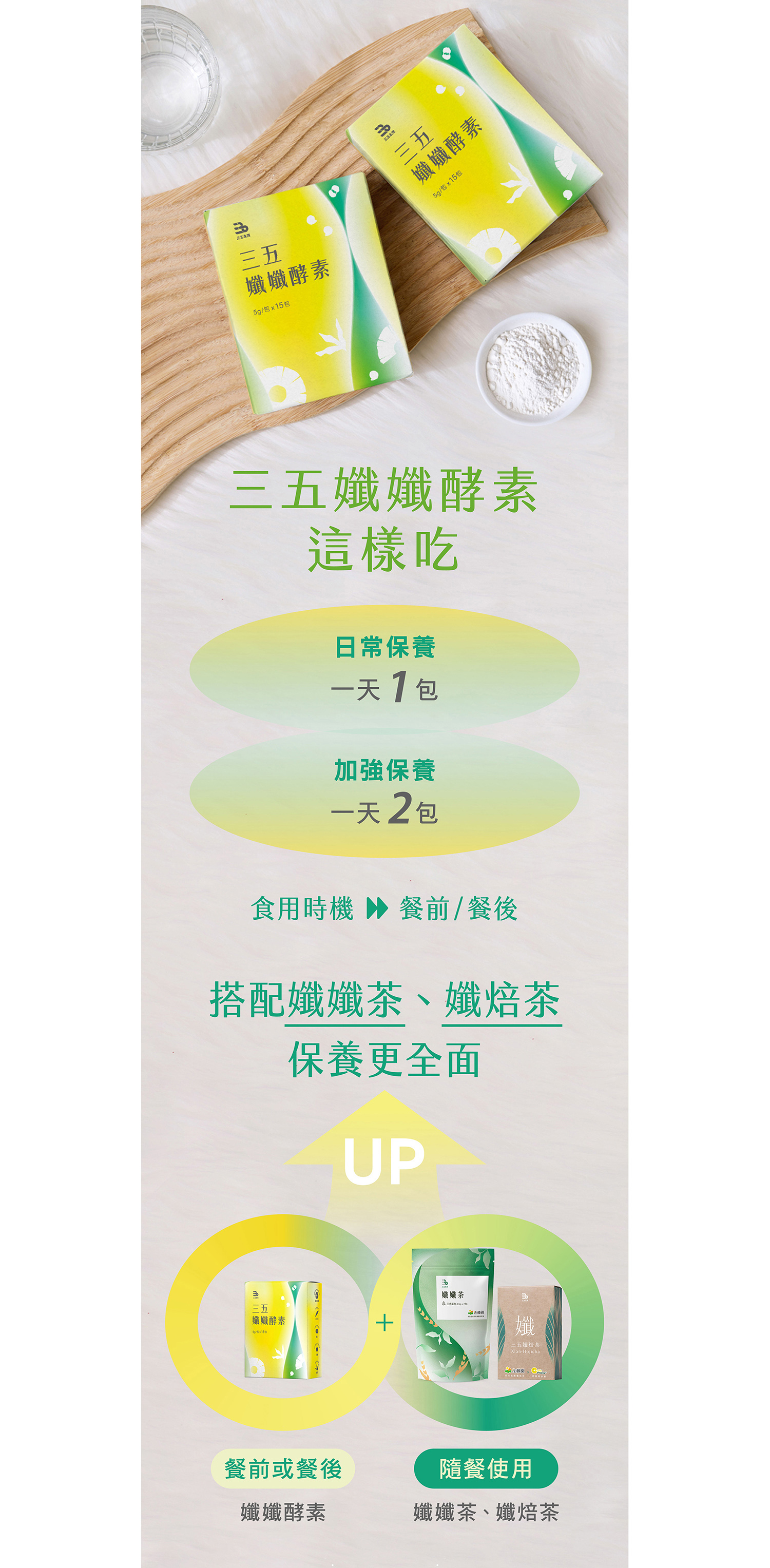 文字摘要