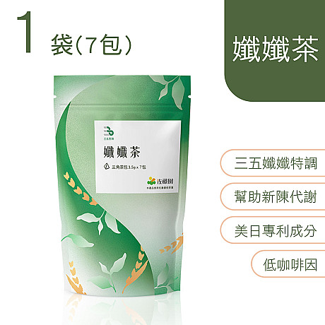 3.5g*7包/袋