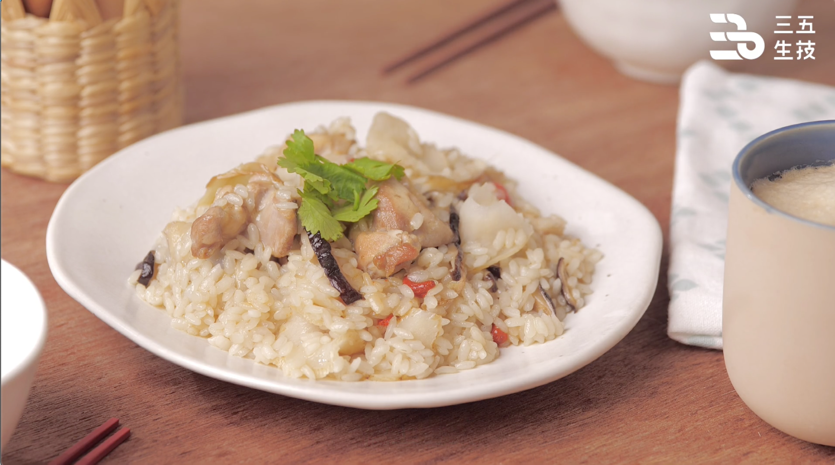 天麻雞肉燉飯